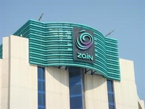 اجتماع خلال اسبوعين بين زين السعودية وبتلكو﻿