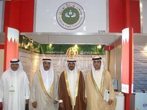 جناح جامعة الخليج العربي في المعرض
