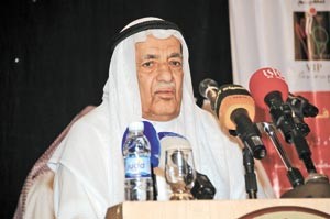 علي الغانم يلقي كلمته