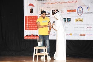 داود الشمري يفوز بسحب المؤتمر اليومي