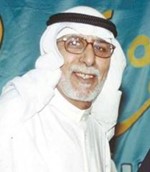 ابراهيم الصلال﻿