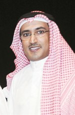 دفهد الهاجري