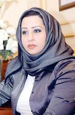 ذكرى الرشيدي