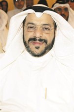 دناصر الصانع