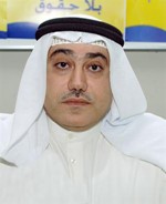 داحمد الفضلي