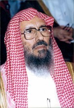 صالح اللحيدان﻿