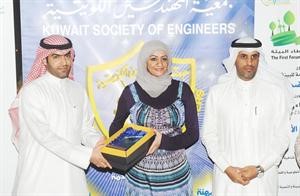 وتكريم احدى المشاركات	 متين غوزال﻿