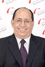 عبدالرؤوف ابورجيلة﻿