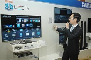 عرض لشاشة LED الجديدة