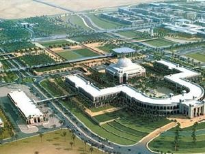 تصميم اولي للجامعة قبل انجازها﻿