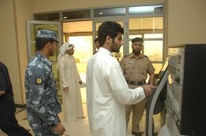 اشراف كامل على انجاز معاملات المراجعين﻿