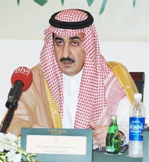 الامير خالد بن سعود﻿