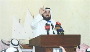 دجمعان الحربش﻿