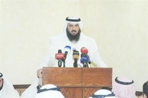 دفهد الخنة 	سعود سالم﻿
