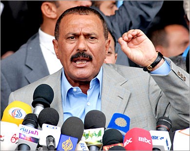 علي عبدالله صالح