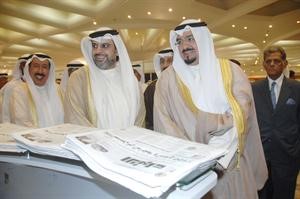 الشيخ احمد العبدالله واحمد الهارون وماضي الخميس في جناح الانباء