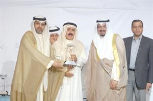 تكريم احمد الجار الله