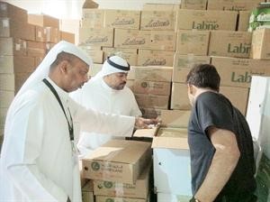 الكشف عن صلاحية تاريخ الانتاج
