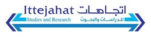 «اتجاهات للدراسات» يسلط الضوء على الصف الثاني من أبناء الأسرة الحاكمة خارج المقاعد الوزارية
