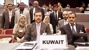 دصلاح المضحي مع اعضاء وفد الكويت المشارك بالمؤتمر
