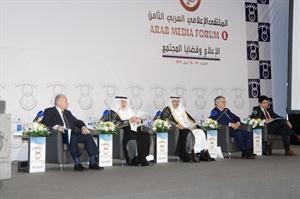 احدى جلسات الملتقى	محمد ماهر﻿