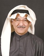 عيسى العيسى ﻿