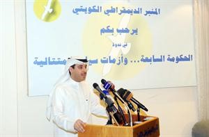 صالح الملا متحدثا في ندوة المنبر الديموقراطي مساء امس الاول