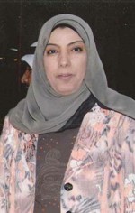 منى اللوغاني