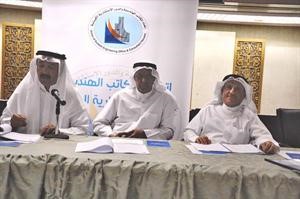 السلمان متوسطا الصانع وابو الحسن خلال الجمعية العمومية﻿
