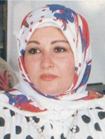 عفاف شعيب