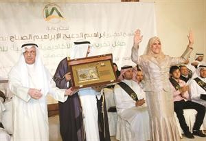 تكريم مريم الصالح
