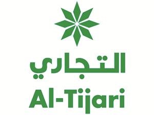البنك التجاري يفتتح معرض  «هواة التجاري»  الثامن اليوم  لمدة 3 أيام