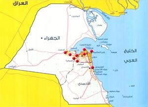 التوزيع الجغرافي لشبكة VIVA في الكويت