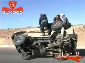 التفحيط المستحيل