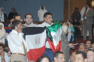 علم مصر والكويت الكويت ومصر ايد واحدة	 سعود سالم﻿