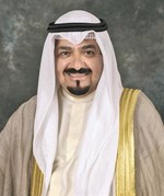 الشيخ احمد العبدالله﻿