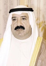 الشيخ ناصر صباح الاحمد﻿