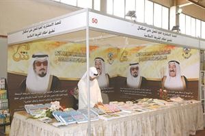 جناح اللجنة العليا لتطبيق الشريعة﻿