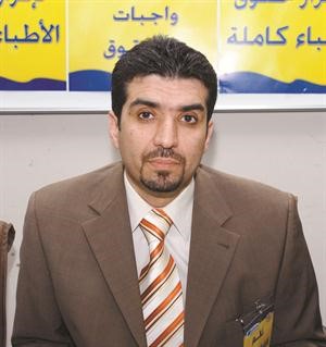 دابراهيم تقي﻿