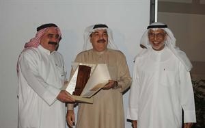دبدر اليعقوب مكرما دابراهيم الحمود﻿