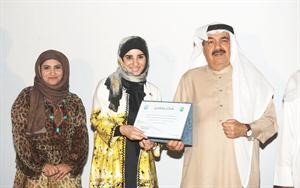 داليعقوب مكرما احدى المشاركات 	متين غوزال﻿