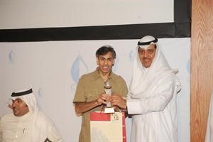 تكريم احد الفائزين﻿