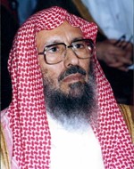 صالح اللحيدان