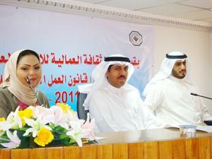  دماجد العازمي ومحمد نافل الحربي وفجر بن علي خلال اللقاء﻿