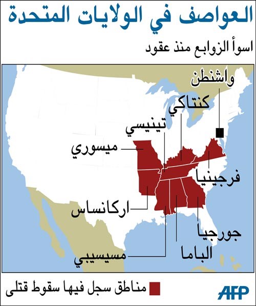 أوباما يزور المناطق المتضررة من الأعاصير في ألاباما والسعودية تعلن وفاة طالب مبتعث في لويزيانا