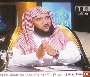 الداعية دعلي المالكي﻿