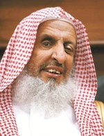 الشيخ عبدالعزيز ال الشيخ﻿