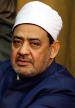 شيخ الازهر داحمد الطيب﻿