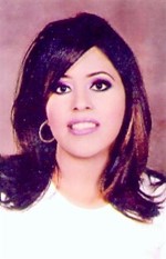 رقية الرشدان