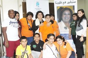 الشيخة هالة البدر المحمد تتوسط اسرتها﻿